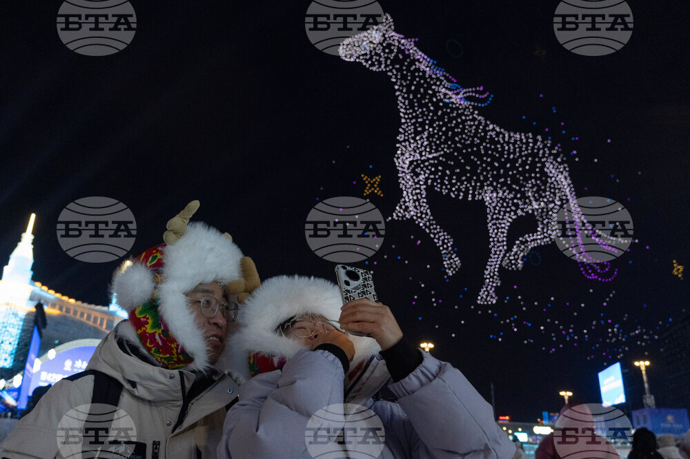 China Ice and Snow Festival