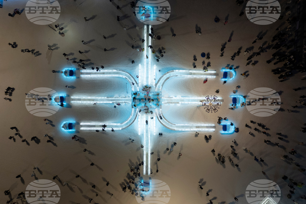 China Ice and Snow Festival