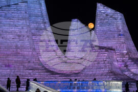 APTOPIX China Wolf Supermoon