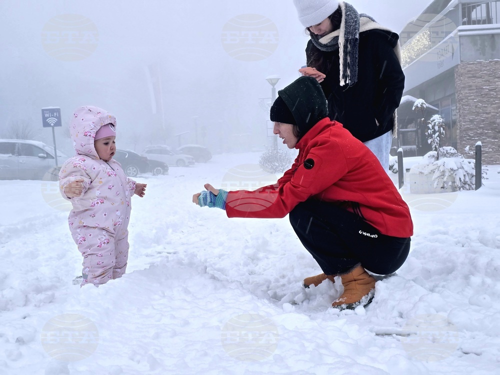 Сърбия - Белград - зима