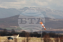 Летище Лесново - инцидент