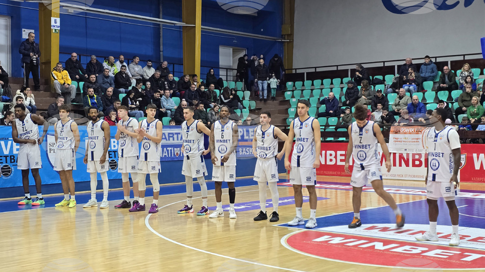 Плевен - баскетбол - Спартак Плевен - Миньор 2015