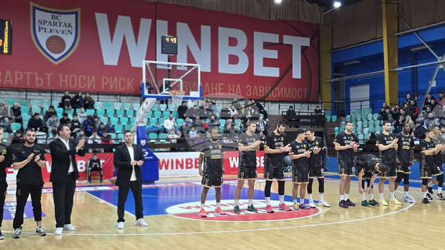 Миньор 2015 взе втора победа над Левски в квалификациите за Купата на България и се класира за четвъртфиналите