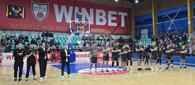 Миньор 2015 взе втора победа над Левски в квалификациите за Купата на България и се класира за четвъртфиналите