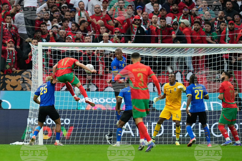 Morocco Africa Cup of Nations Soccer