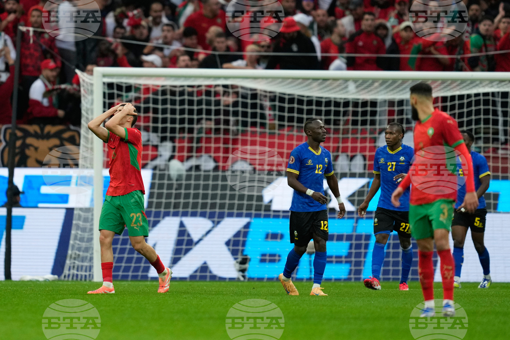 Morocco Africa Cup of Nations Soccer