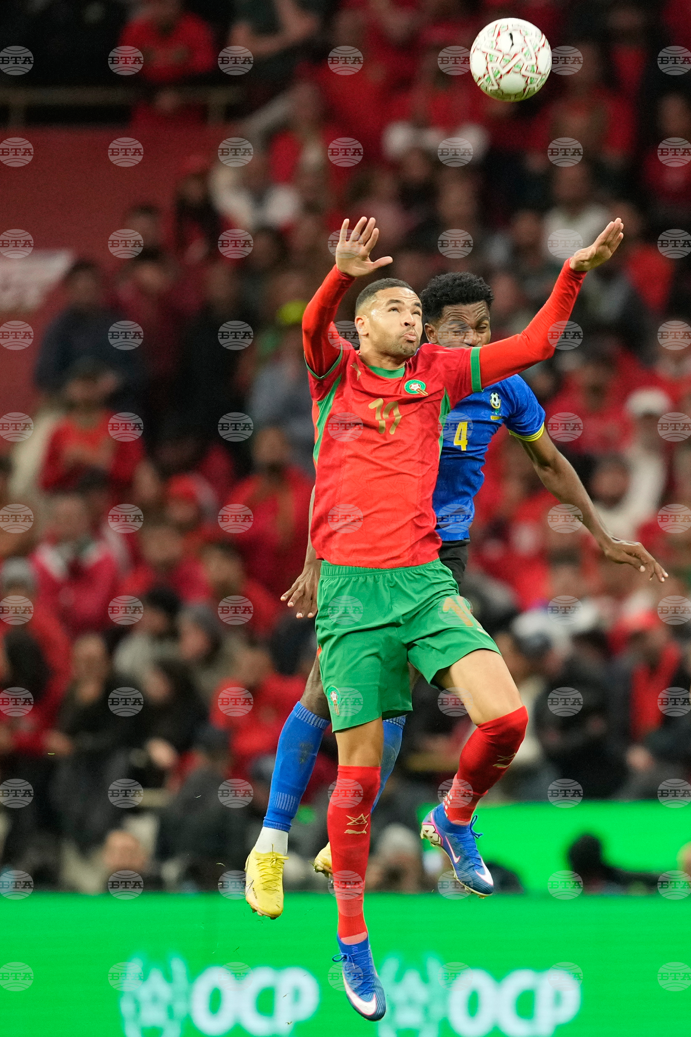 Morocco Africa Cup of Nations Soccer