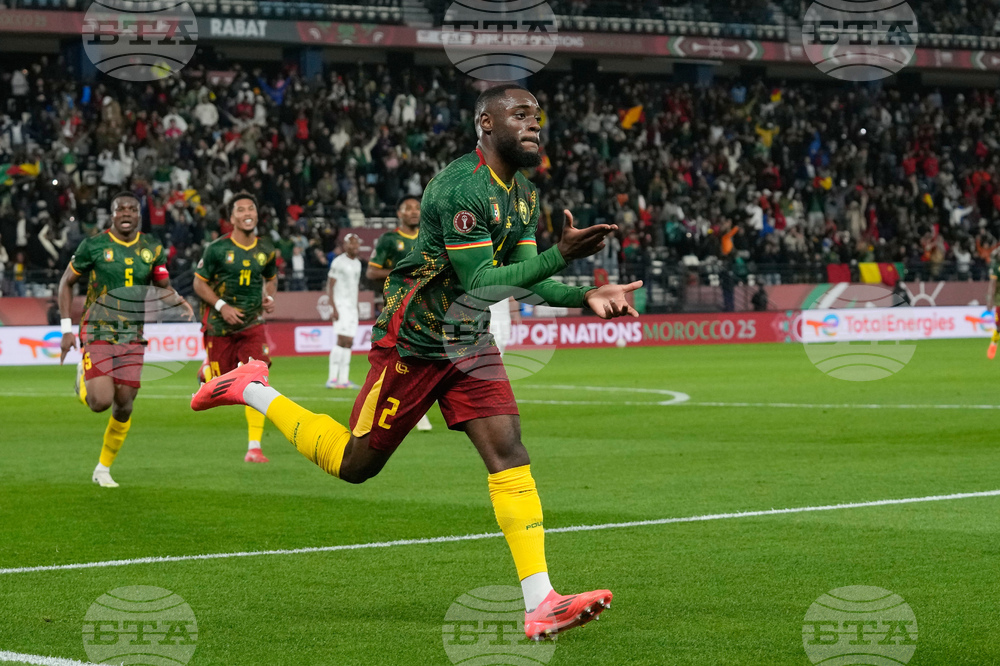 Morocco Africa Cup of Nations Soccer