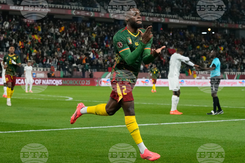 Morocco Africa Cup of Nations Soccer