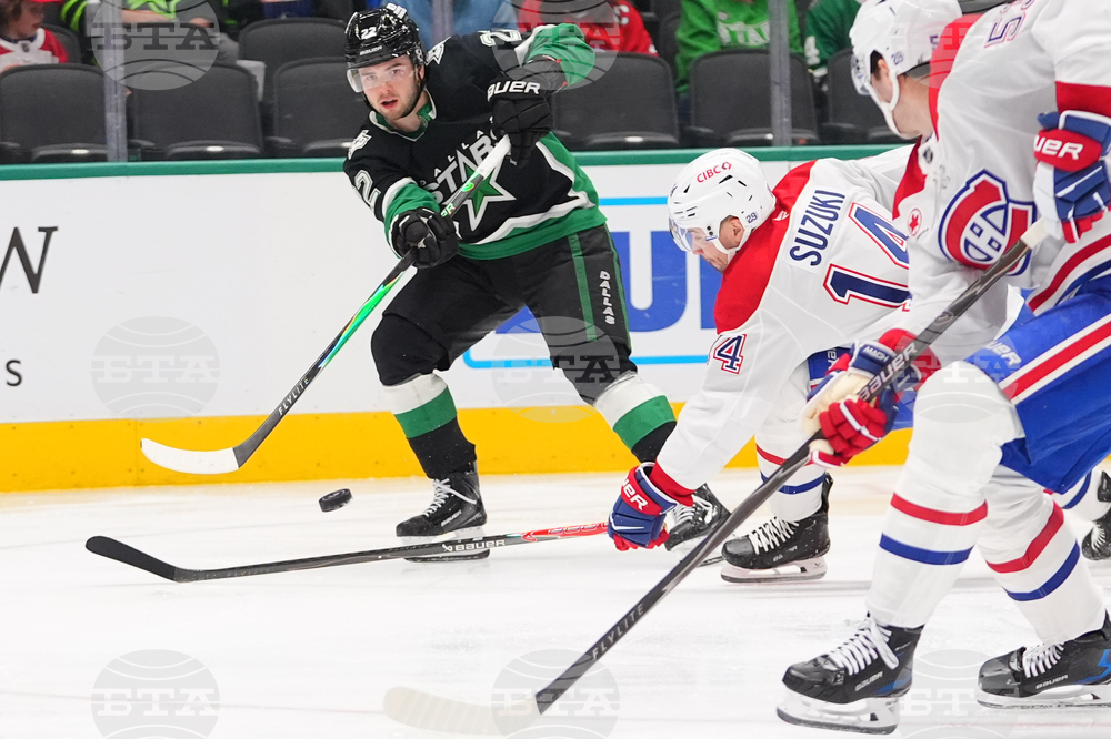Canadiens Stars Hockey