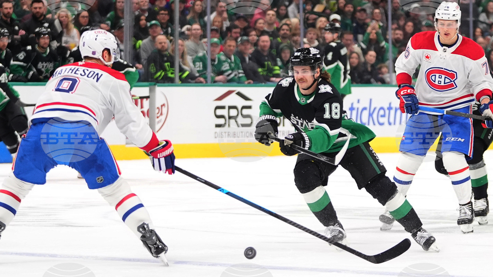 Canadiens Stars Hockey