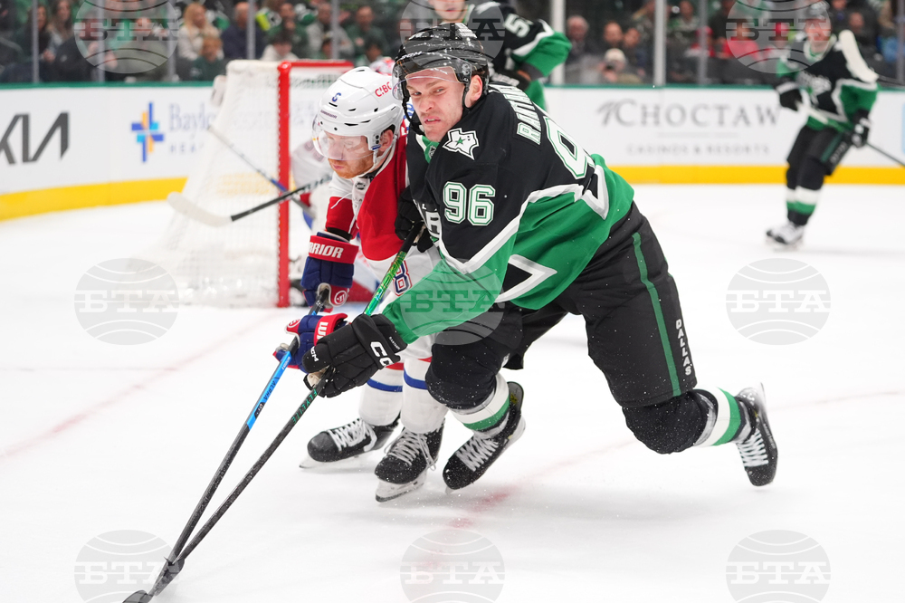 Canadiens Stars Hockey