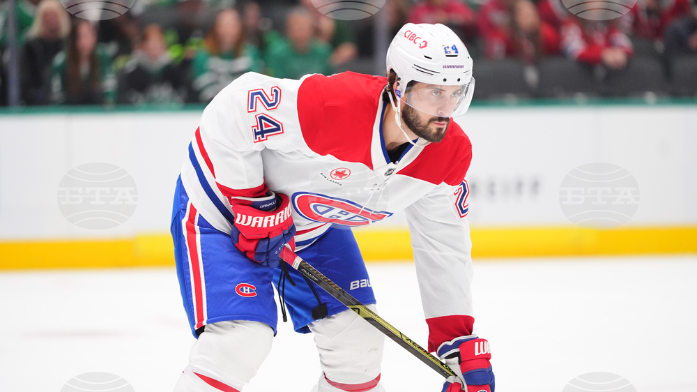 Canadiens Stars Hockey