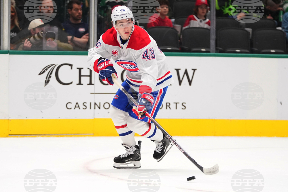 Canadiens Stars Hockey