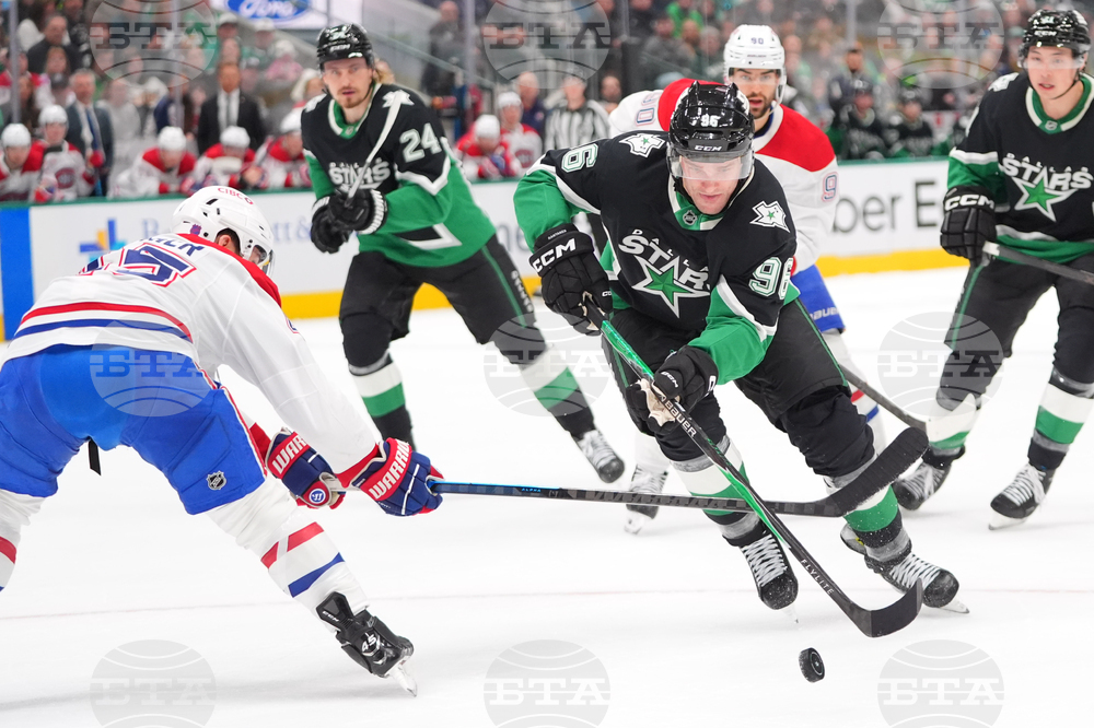 Canadiens Stars Hockey