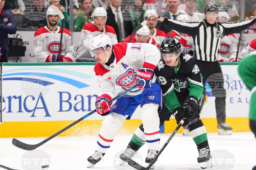 Canadiens Stars Hockey