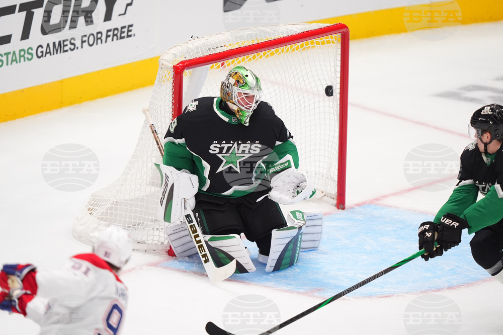 Canadiens Stars Hockey