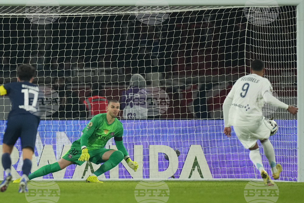 France League One Soccer