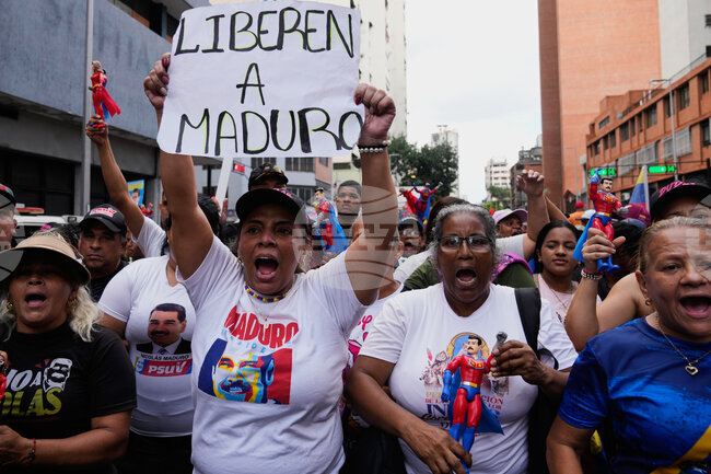 Западният печат коментира отражението на военната операция на САЩ във Венецуела