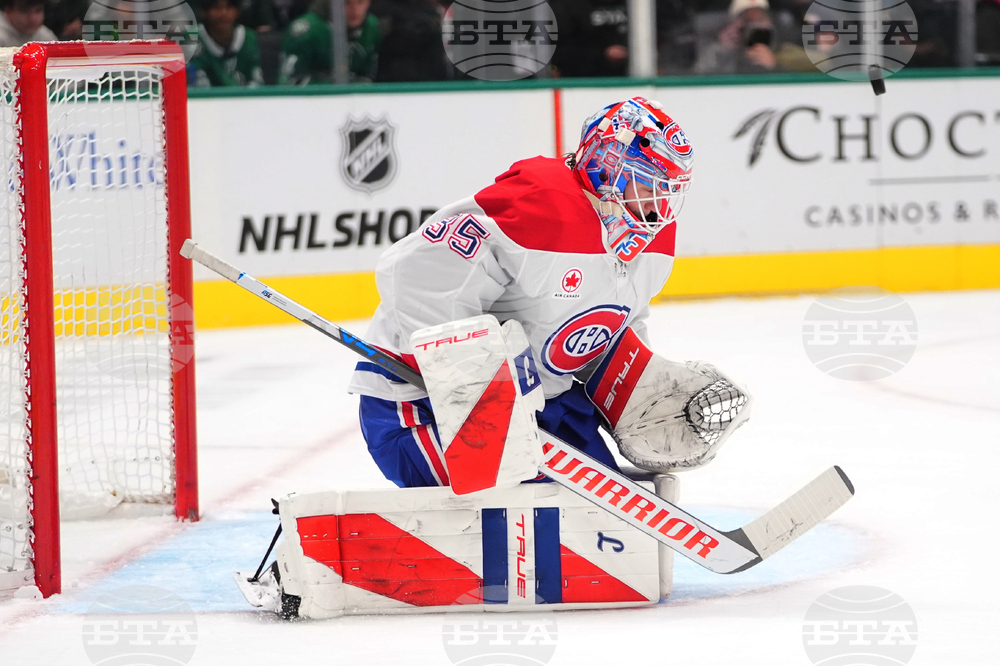 Canadiens Stars Hockey