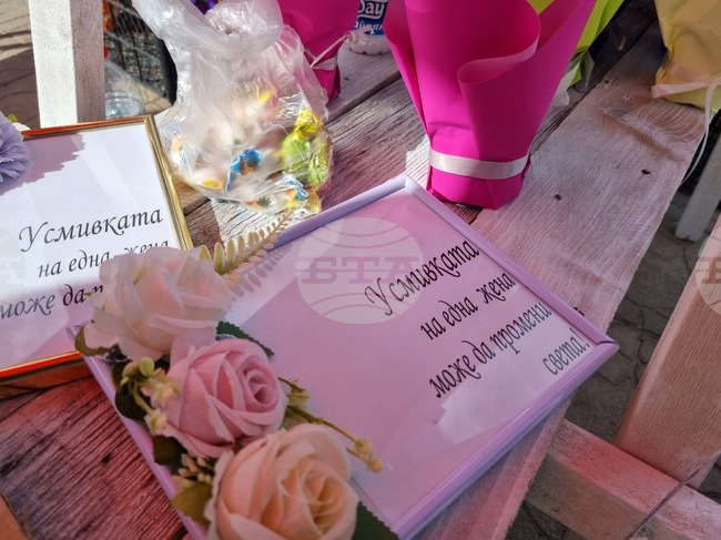 Областният център за българска култура в Болград поздрави жените по случай Осми март със сърдечни пожелания 