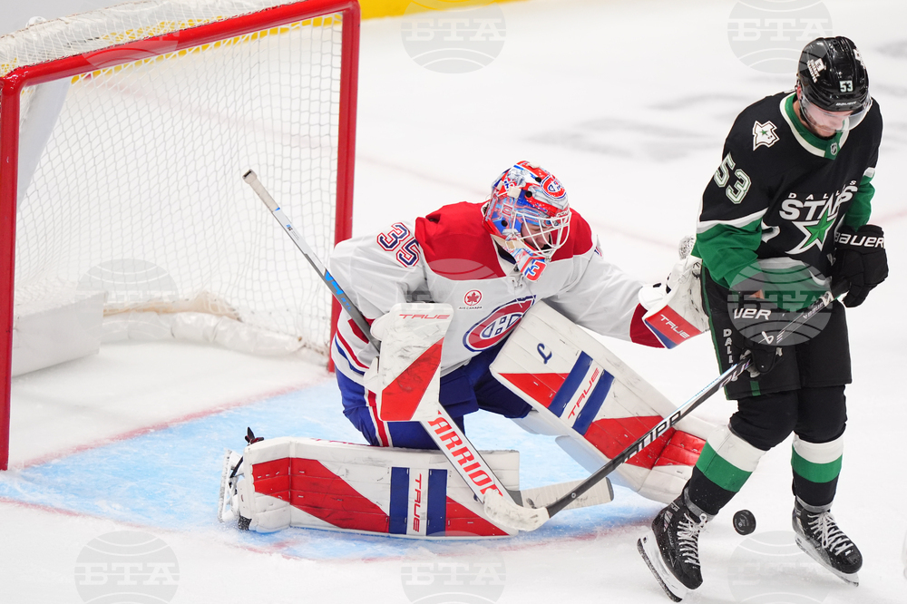 Canadiens Stars Hockey