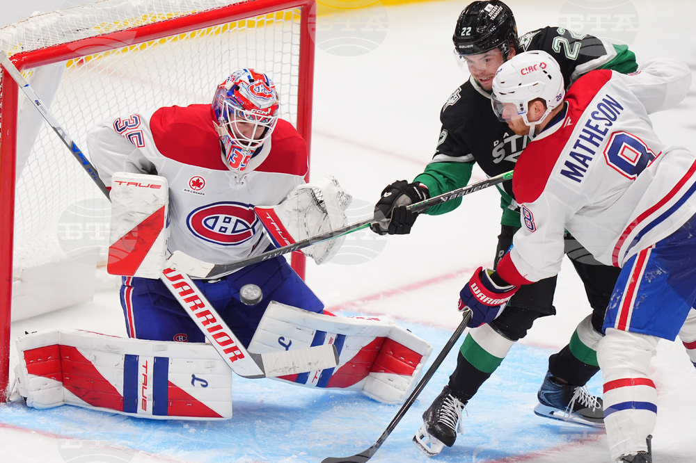 Canadiens Stars Hockey