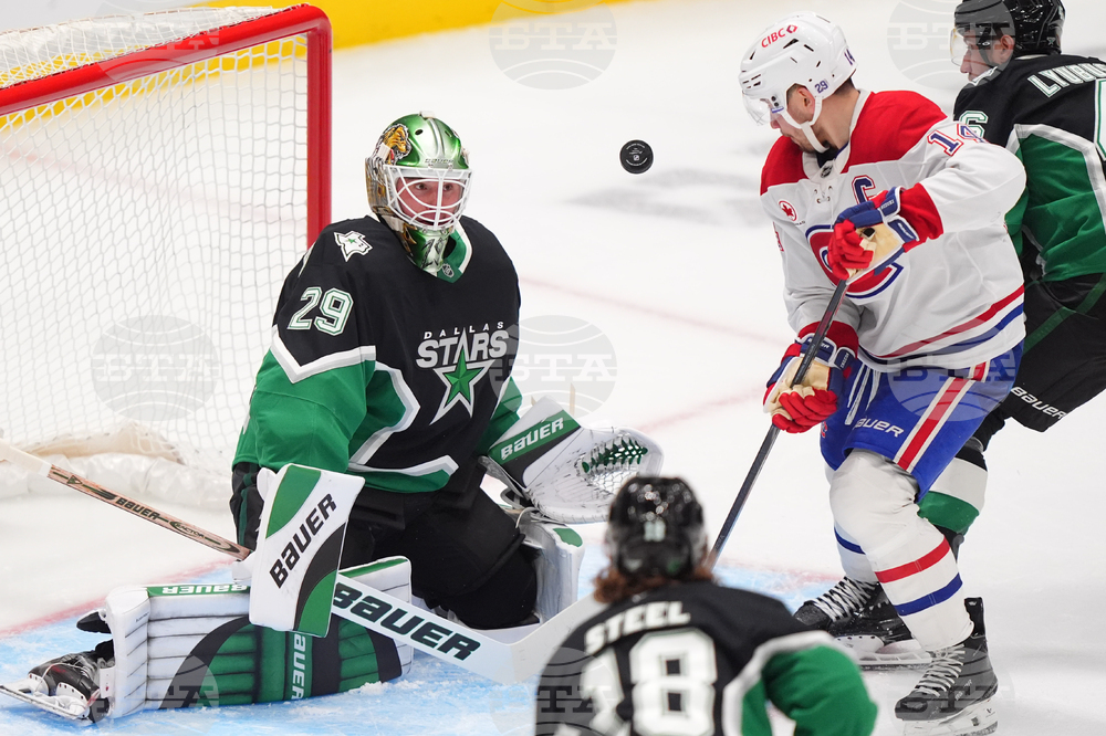 Canadiens Stars Hockey