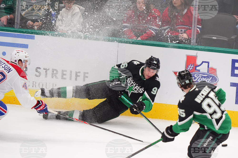 Canadiens Stars Hockey