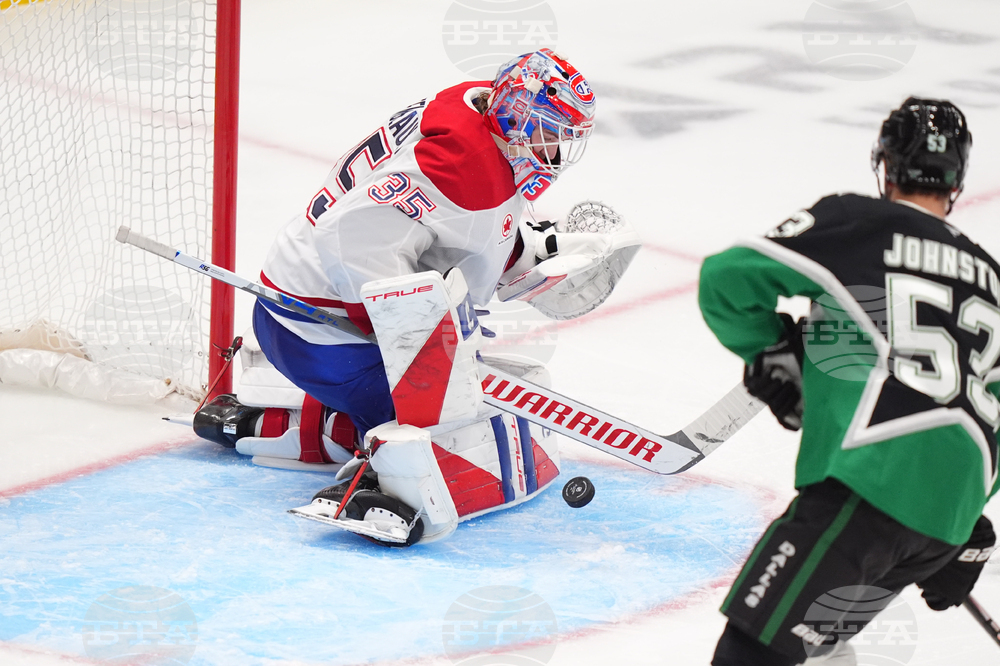 Canadiens Stars Hockey