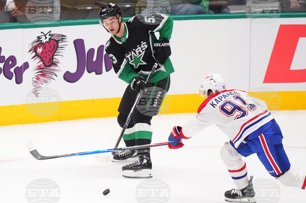 Canadiens Stars Hockey