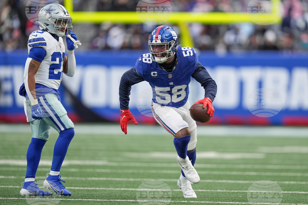 Cowboys Giants Football