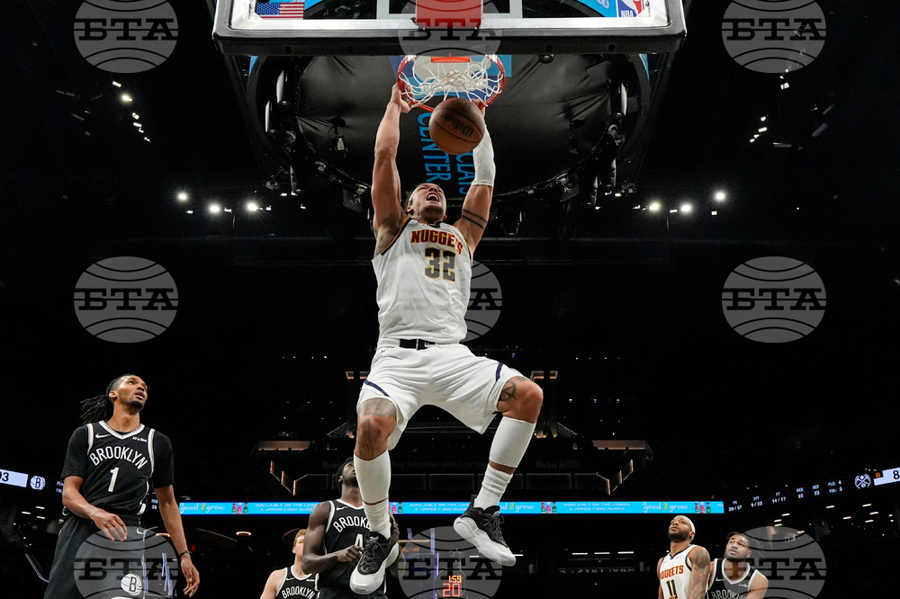 Nuggets Nets Basketball