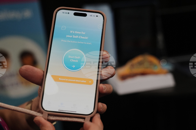 Gadget Show Hope Valley AI