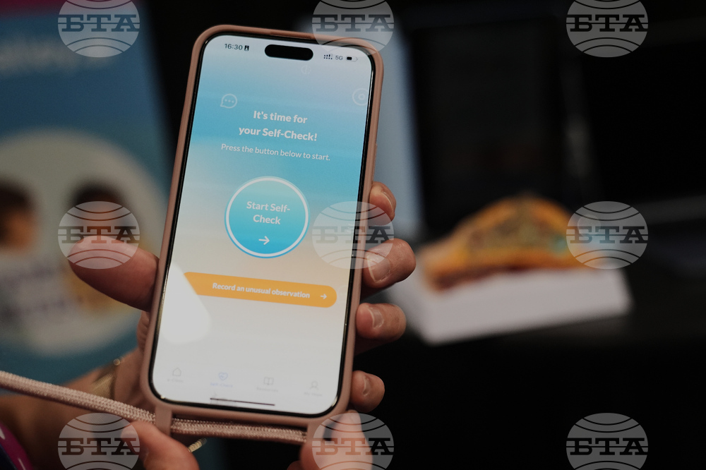 Gadget Show Hope Valley AI