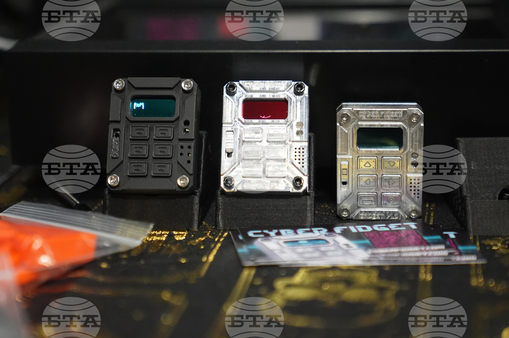 Gadget Show Dismo Industries