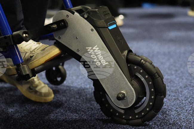 Gadget Show Wheel Move