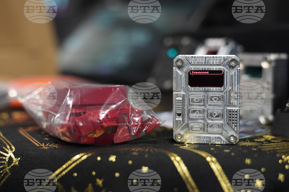 Gadget Show Dismo Industries