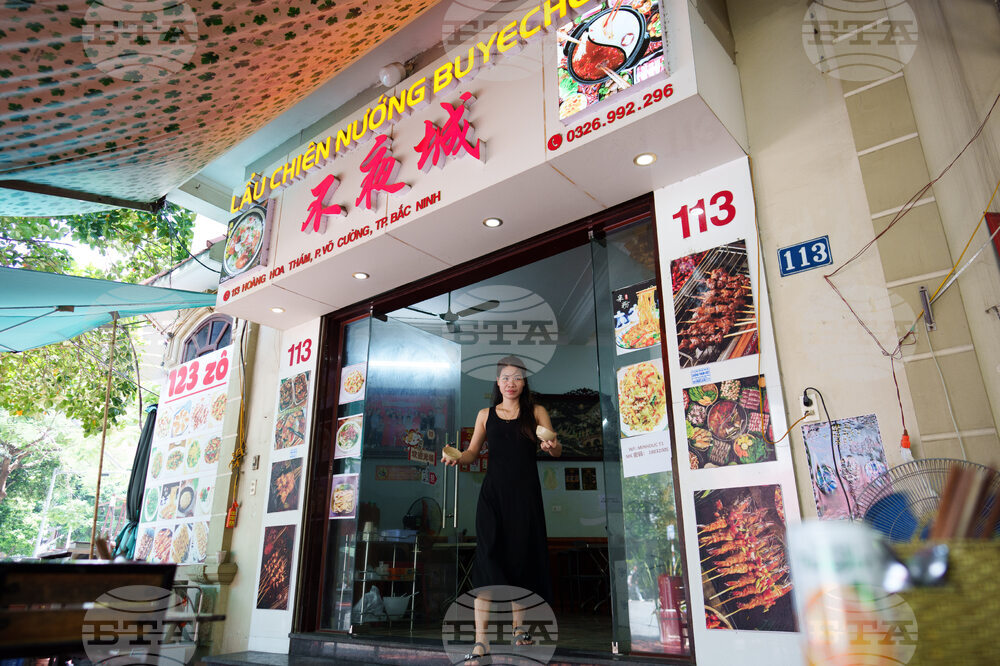 Vietnam China Boomtown