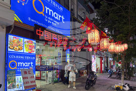 Vietnam China Boomtown