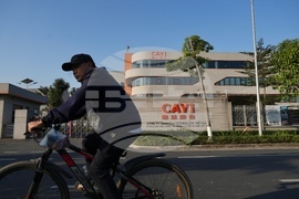 Vietnam China Boomtown