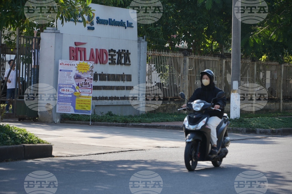 Vietnam China Boomtown