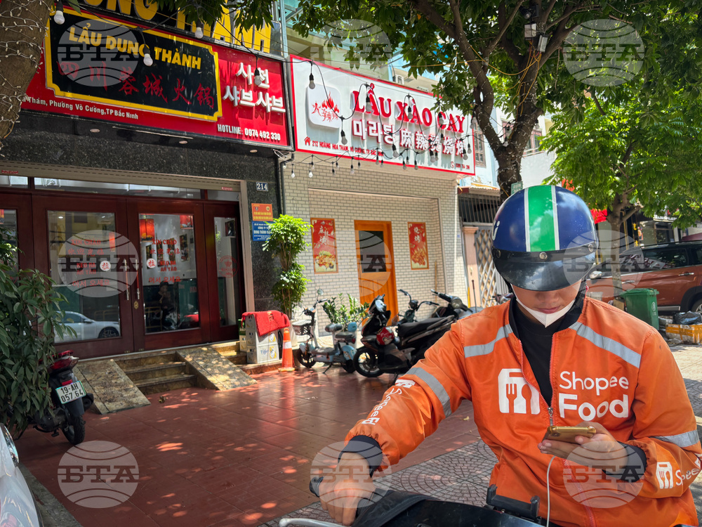 Vietnam China Boomtown