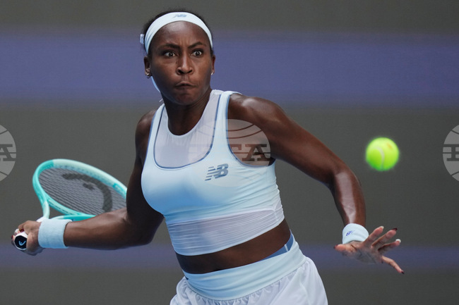 United Cup Coco Gauff Tennis
