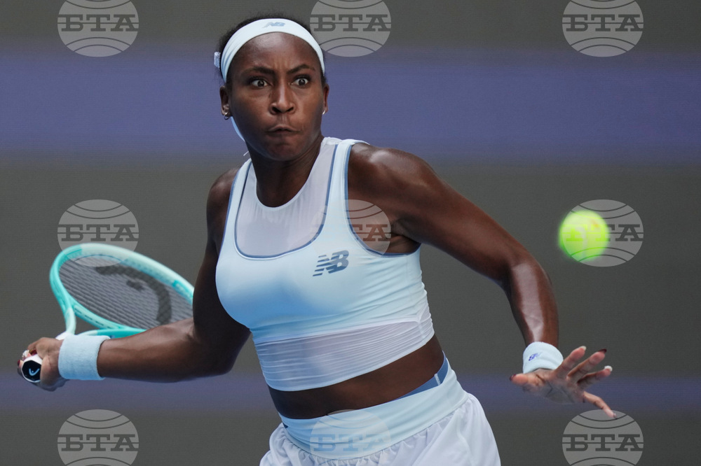 United Cup Coco Gauff Tennis