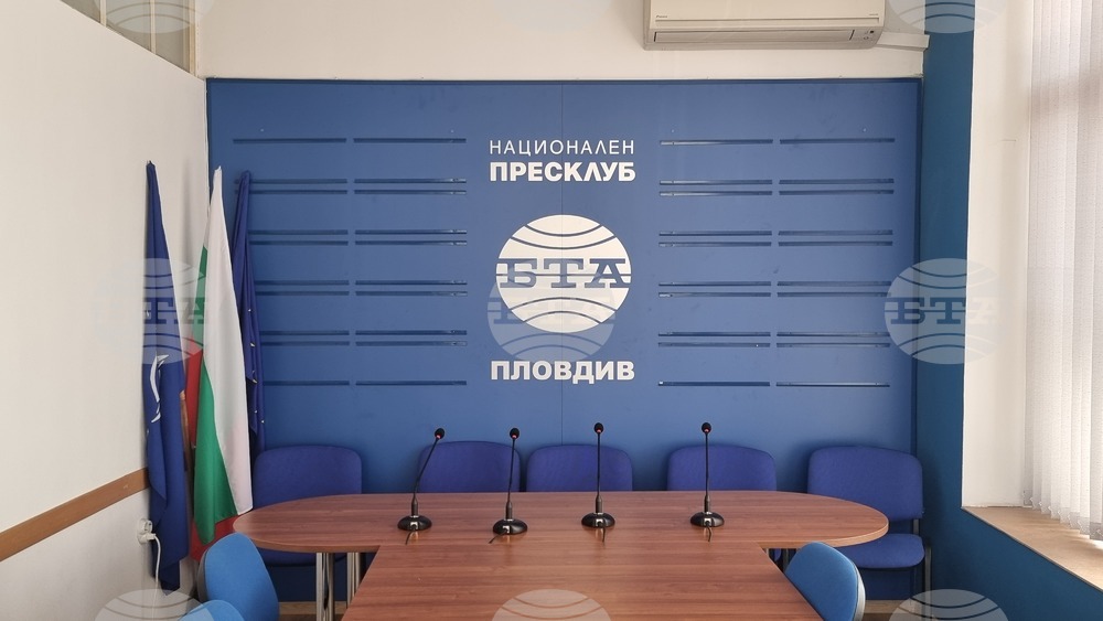 Политиката на сближаване в ЕС ще бъде обсъдена на регионална конференция по проекта на БТА "Европа на Балканите: Заедно чрез знание" в Пловдив