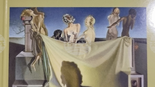 „И Одета, и Одилия“ е новата книга на плевенската поетеса Христина Комаревска