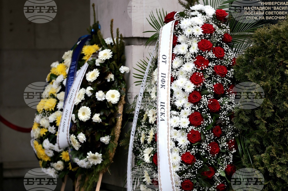 Димитър Пенев - поклонение