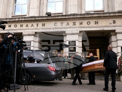 Димитър Пенев - поклонение