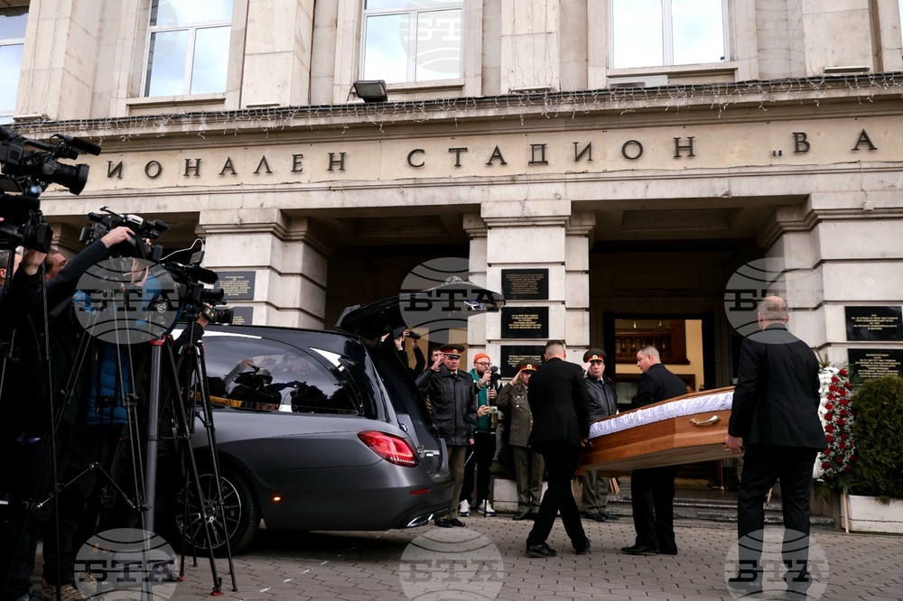 Димитър Пенев - поклонение